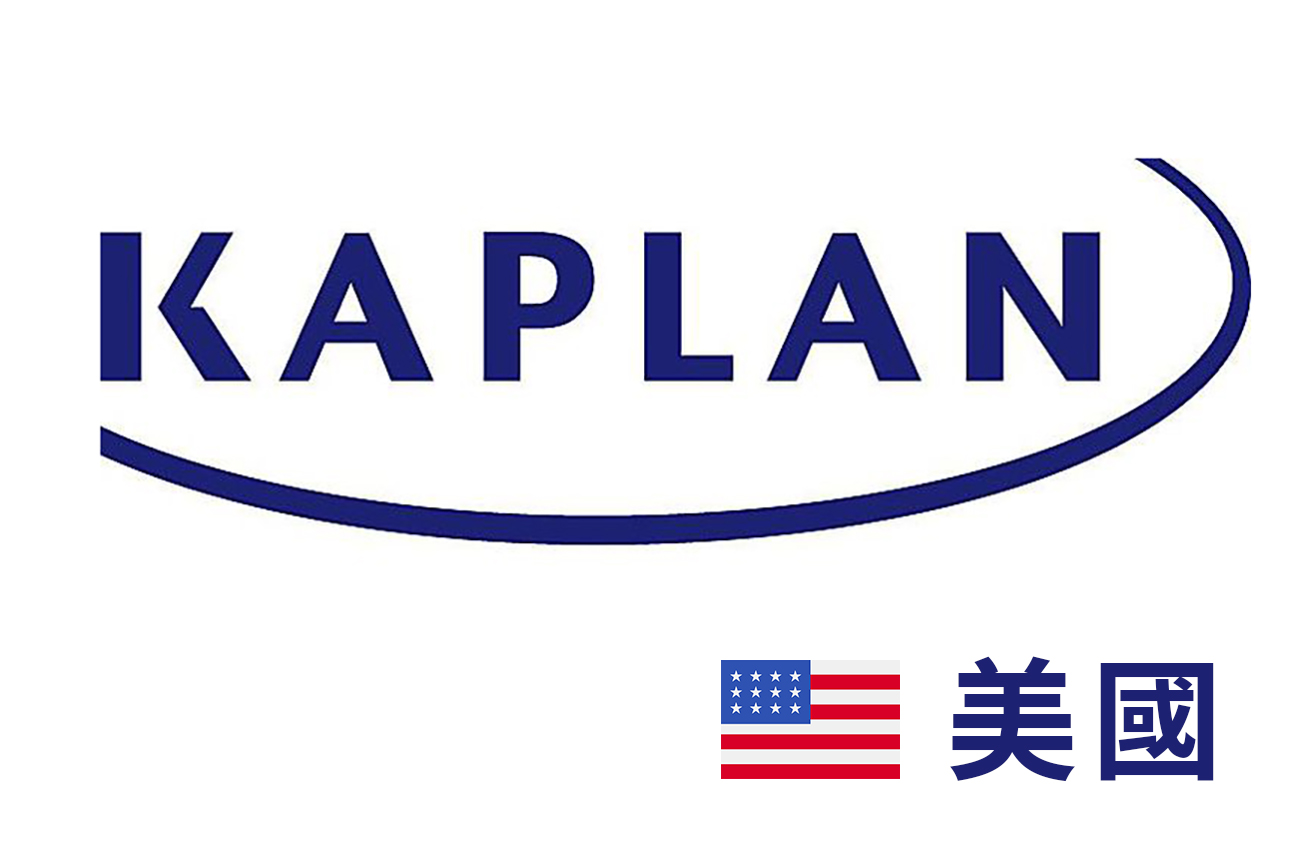 Kaplan語言學校－美國