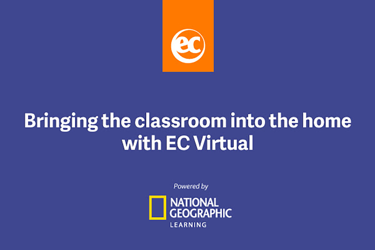 EC Virtual 線上課程