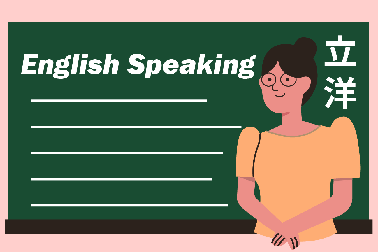 English Speaking
